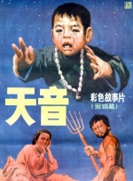 亚洲日韩第一页